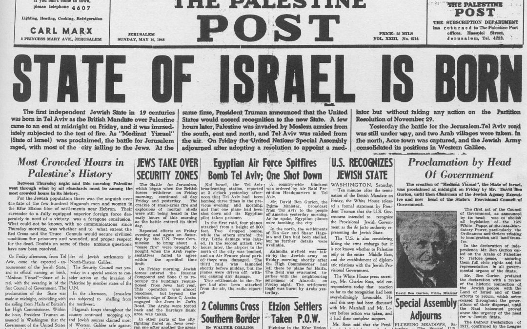 A Promise Fulfilled: Theodor Herzl, Chaim Weizmann, David Ben-Gurion, and  the Creation of the State of Israel
